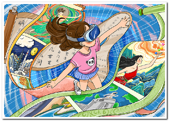 学生电脑绘画绘图作品信息素养活动作品制作设计2513