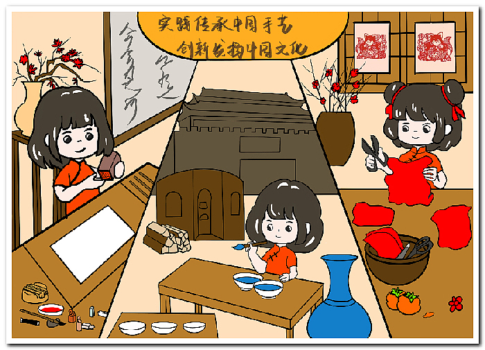 学生电脑绘画绘图作品信息素养活动作品制作设计2513