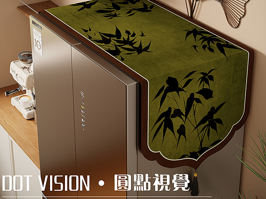 四款短毛绒布产品渲染