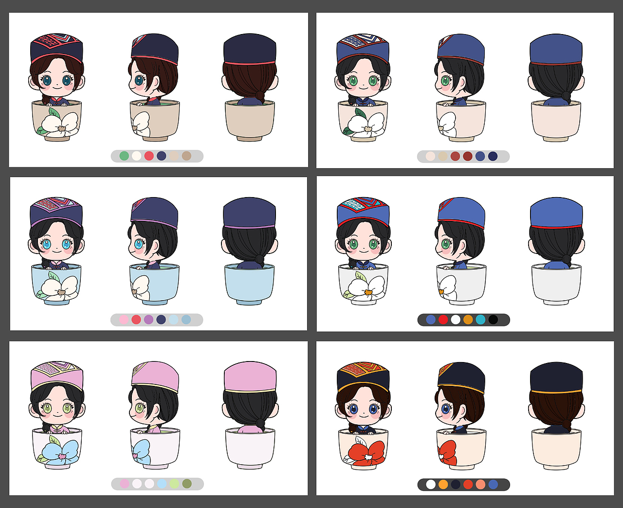 六口茶茶宠手办配色设计