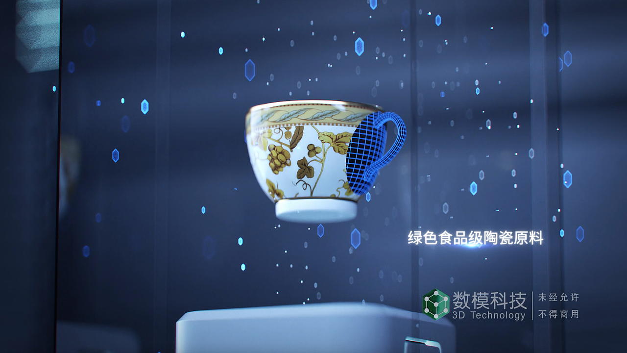 烟雾传感器动画