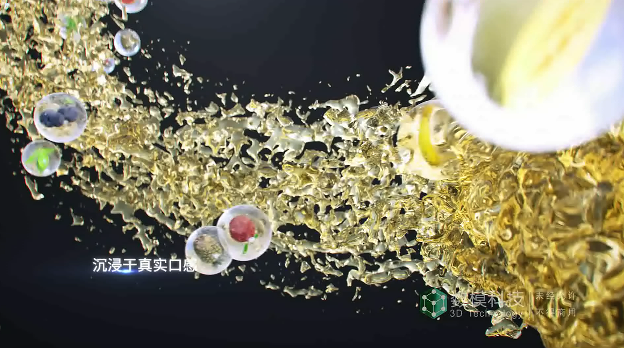 烟雾传感器动画