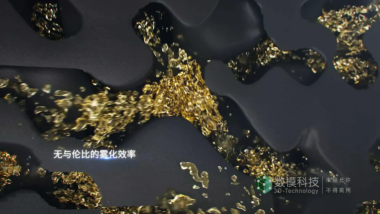 烟雾传感器动画