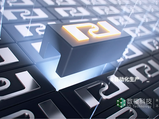 烟雾传感器动画