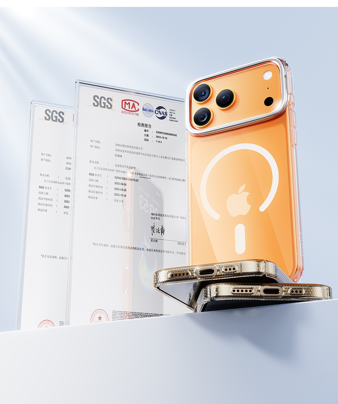 最近的一些图六（图ZMzk2MjIwMjYw） - 产品 - 站酷设计师_Pickup原创素材 - 站酷ZCOOL