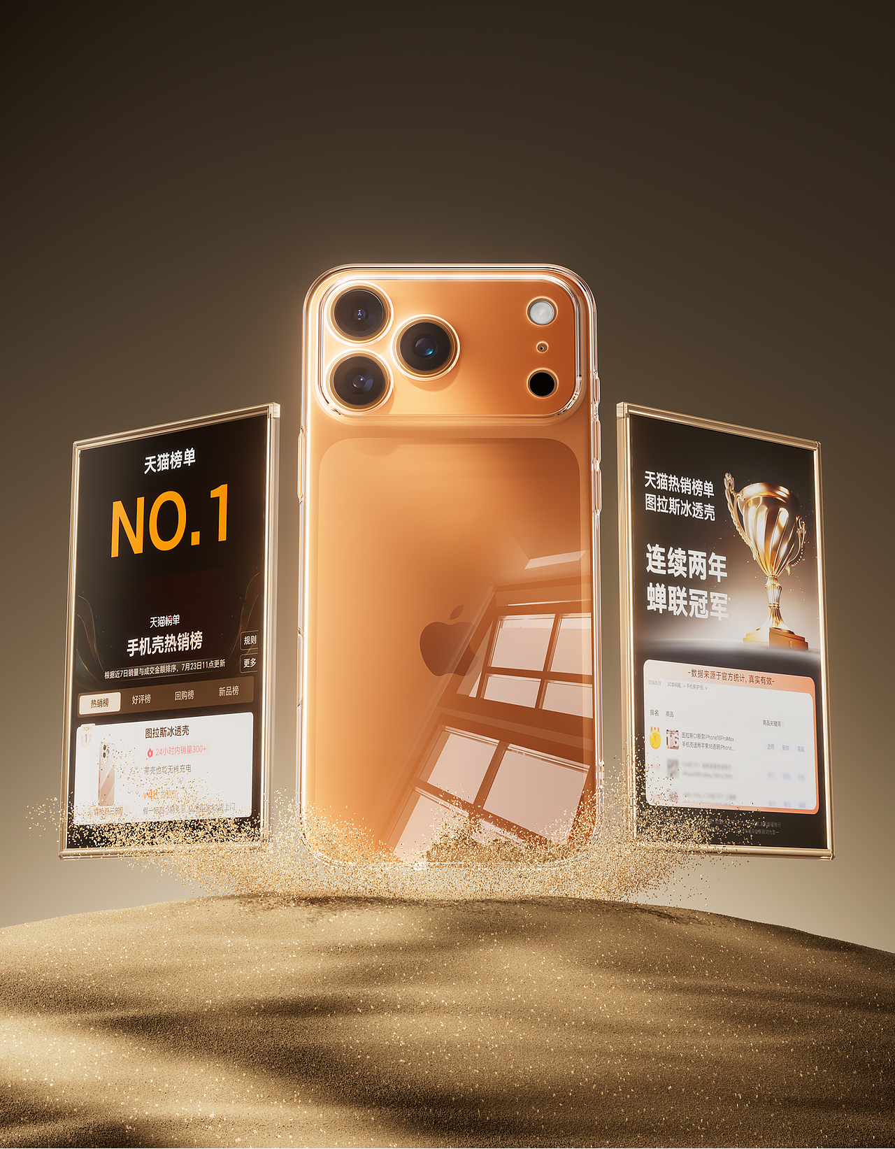 最近的一些图六（图ZMzk2MjIwMzE2） - 产品 - 站酷设计师_Pickup原创素材 - 站酷ZCOOL