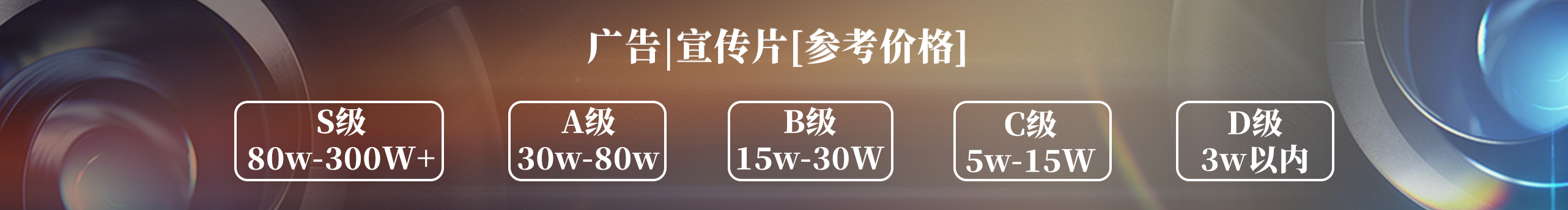 影呗视觉广告的个人主页（封面预览） - 主页封面设置 - 站酷设计师影呗视觉广告原创素材 - 站酷ZCOOL