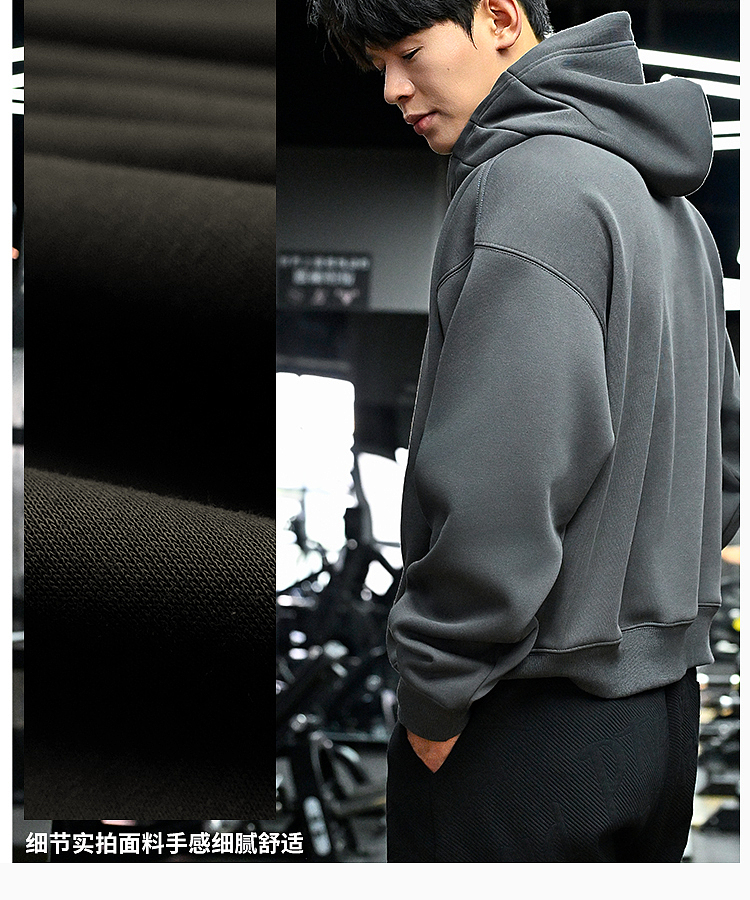 服装详情页设计