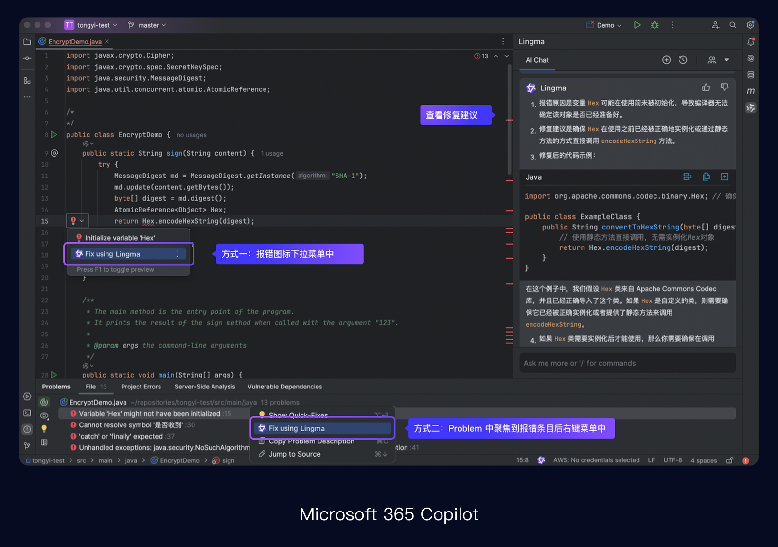 盘点AI在B端产品中的交互模式/应用场景/附上手清单