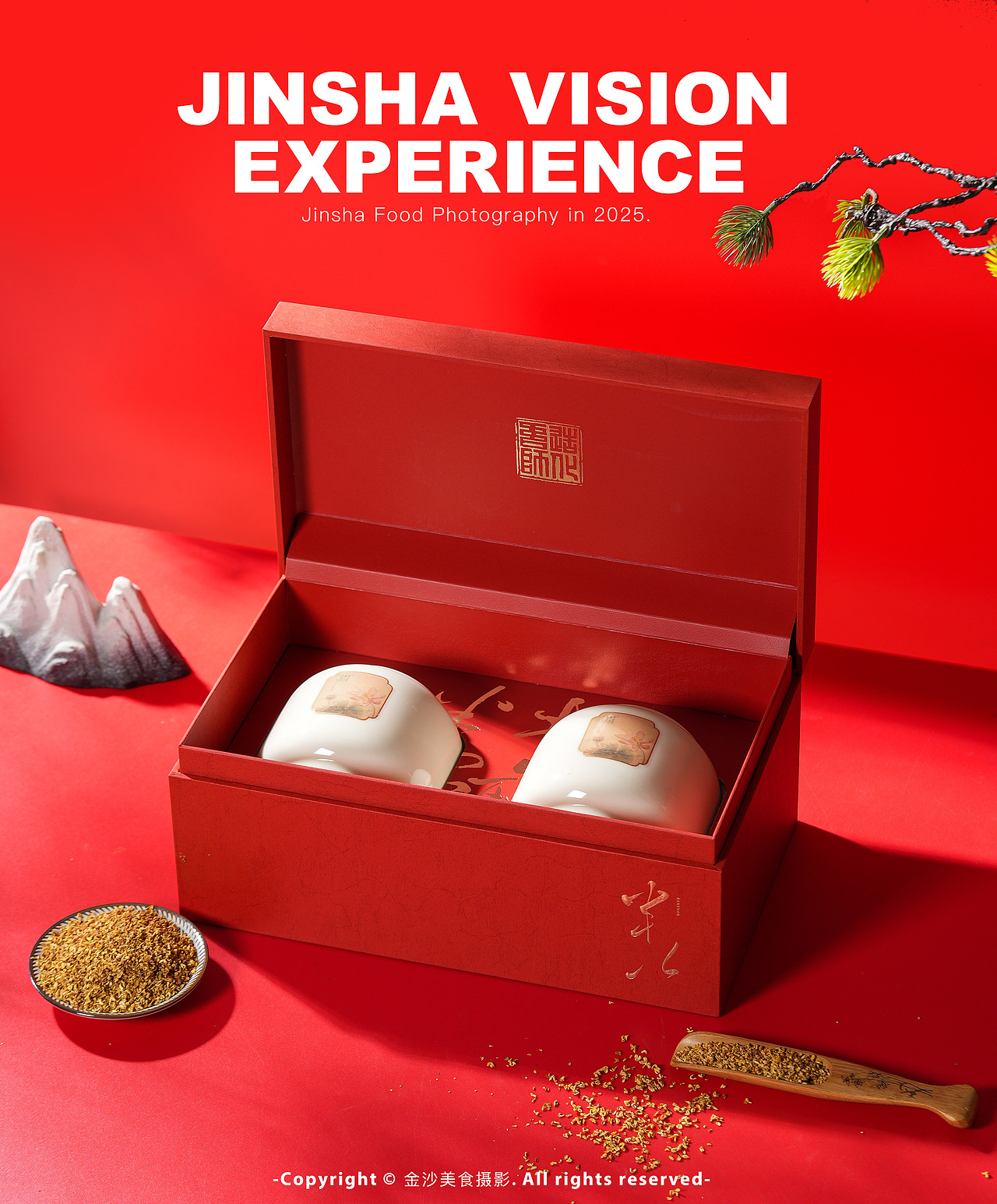 桂花礼盒（图ZMzk2MjI2OTYw） - 产品摄影 - 站酷设计师武汉金沙美食摄影原创素材 - 站酷ZCOOL