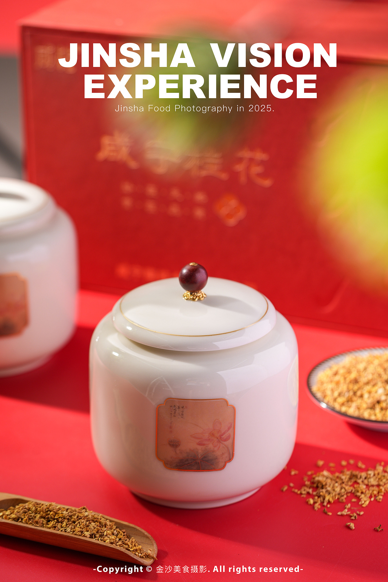 桂花礼盒（图ZMzk2MjI2OTY4） - 产品摄影 - 站酷设计师武汉金沙美食摄影原创素材 - 站酷ZCOOL