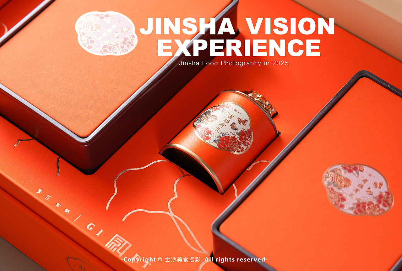 桂花礼盒（图ZMzk2MjI2OTg0） - 产品摄影 - 站酷设计师武汉金沙美食摄影原创素材 - 站酷ZCOOL