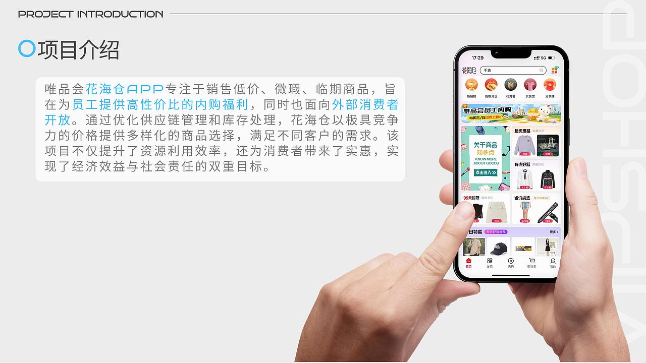 湖北美术学院-硕士-陈熠冉（作品集）（图ZMzk2MjI0NTU2） - 其他平面 - 站酷设计师陈熠冉原创素材 - 站酷ZCOOL