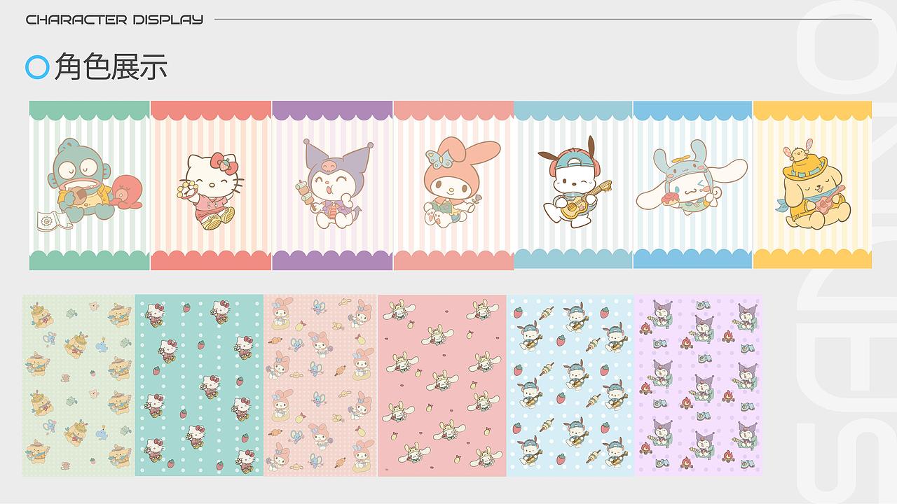 湖北美术学院-硕士-陈熠冉（作品集）（图ZMzk2MjI0NjYw） - 其他平面 - 站酷设计师陈熠冉原创素材 - 站酷ZCOOL