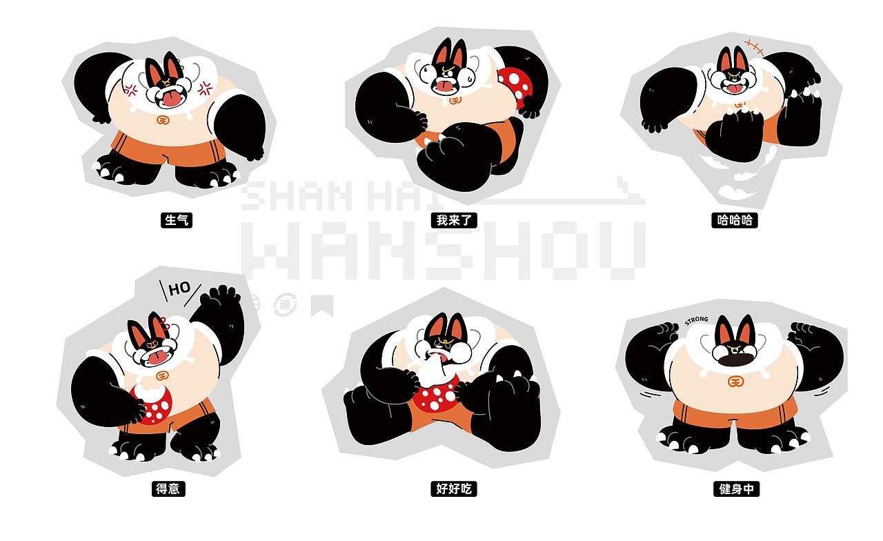 顽转山海|山海经顽兽IP设计