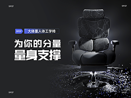 详情页