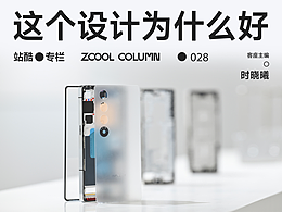 每日浏览