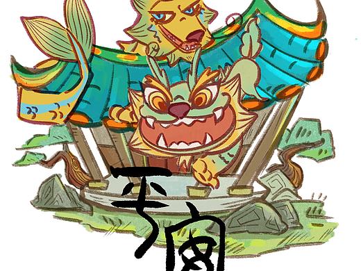 卡通国潮国风插画