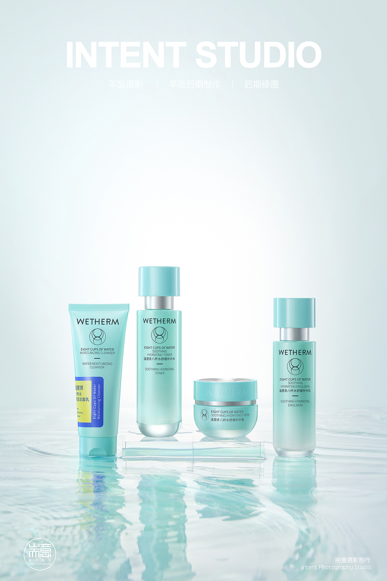 化妆品 | 护肤品 | 温碧泉“八杯水”套装 ✖ 耑意摄影（图ZMzk2MjI3MjI0） - 产品摄影 - 站酷设计师耑意摄影原创素材 - 站酷ZCOOL