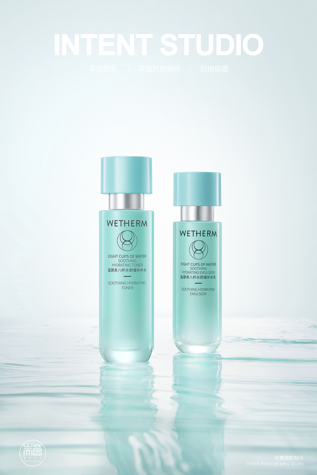 化妆品 | 护肤品 | 温碧泉“八杯水”套装 ✖ 耑意摄影（图ZMzk2MjI3MjIw） - 产品摄影 - 站酷设计师耑意摄影原创素材 - 站酷ZCOOL