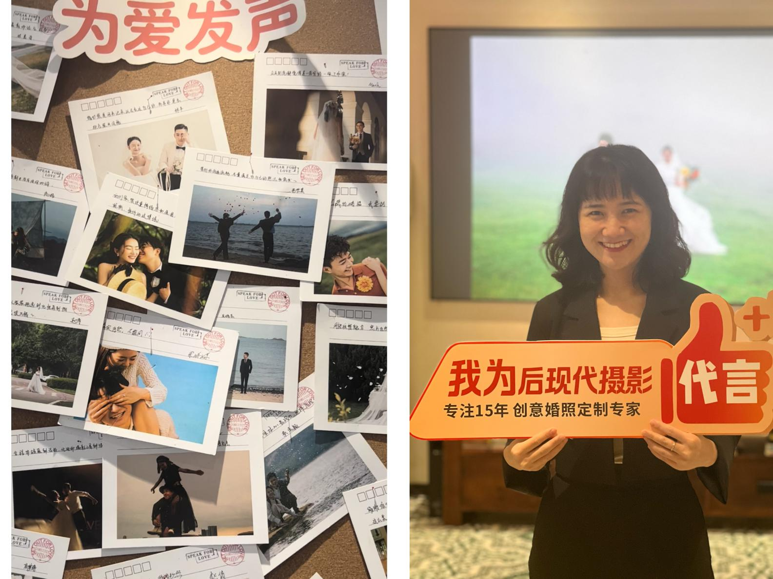 后现代摄影工作室主理人：环境的高级感，藏在人与团队的共生里（图ZMTUyMTQzNTY=） - 资讯 - 站酷设计师娇子258原创素材 - 站酷ZCOOL