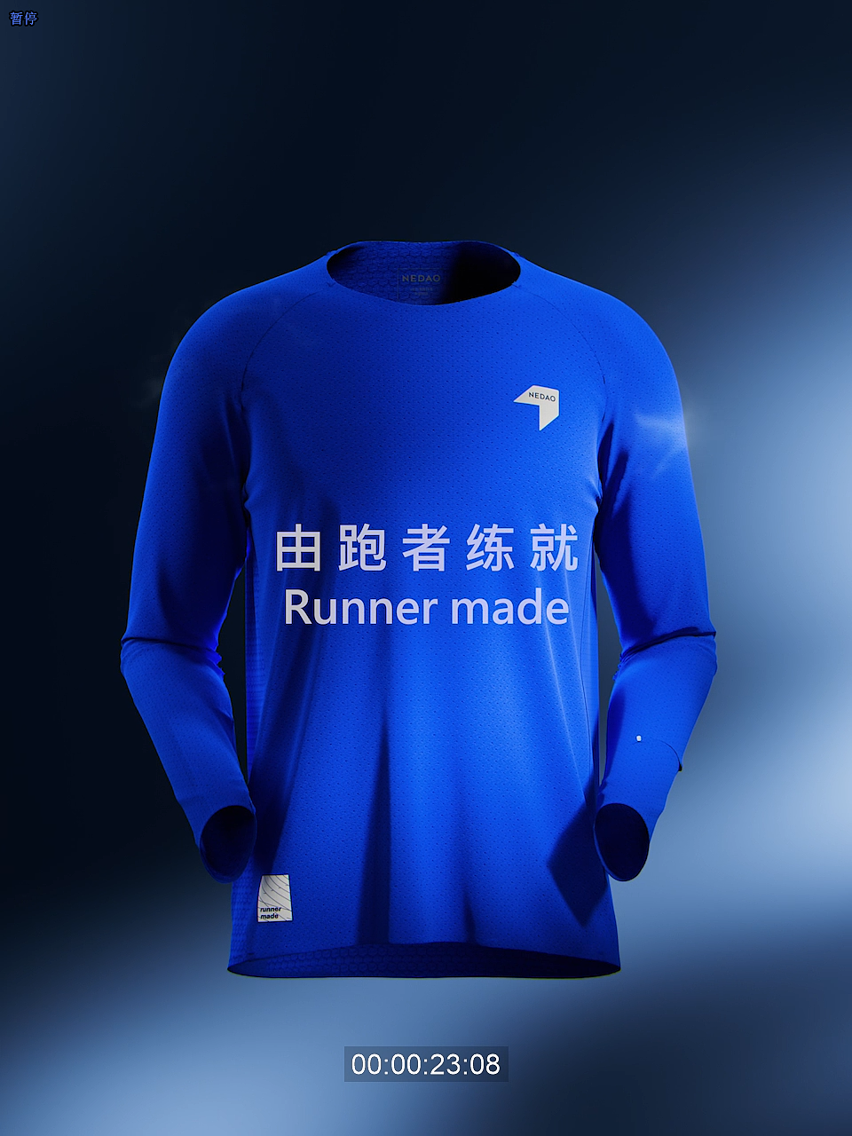 Nedao_FHCX（图ZMzk2MjI3ODEy） - 产品 - 站酷设计师Munin_Raven原创素材 - 站酷ZCOOL