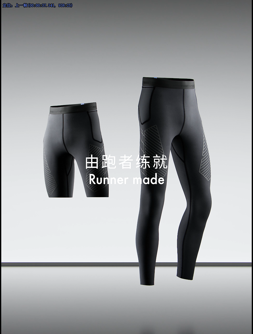 NeDao_JSCK（图ZMzk2MjI4MDk2） - 产品 - 站酷设计师Munin_Raven原创素材 - 站酷ZCOOL