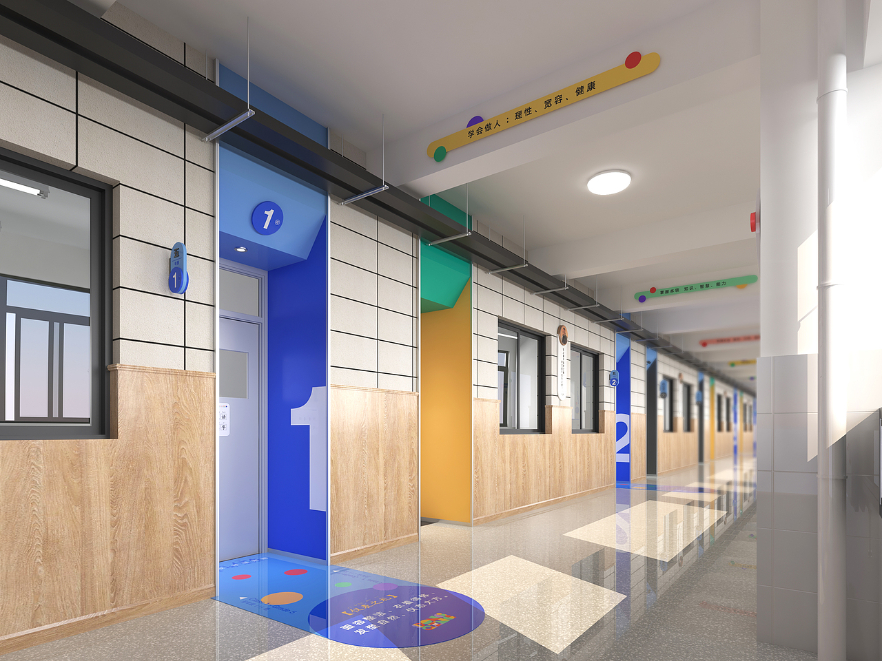 校园文化 | 东清小学校园形象方案（图ZMzk2MjI4MjMy） - 其他平面 - 站酷设计师wenseen原创素材 - 站酷ZCOOL