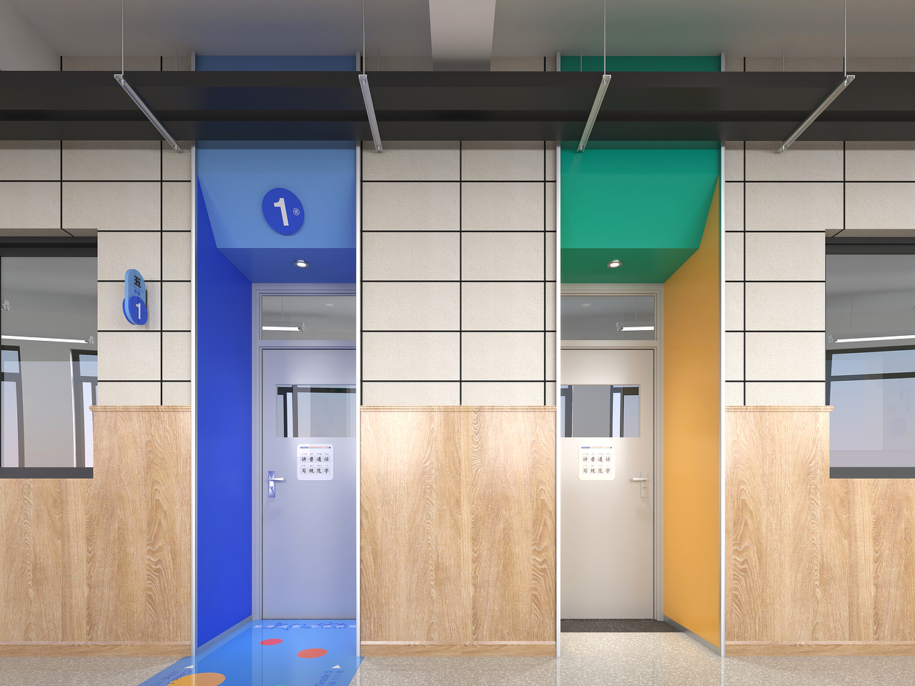 校园文化 | 东清小学校园形象方案（图ZMzk2MjI4MjM2） - 其他平面 - 站酷设计师wenseen原创素材 - 站酷ZCOOL