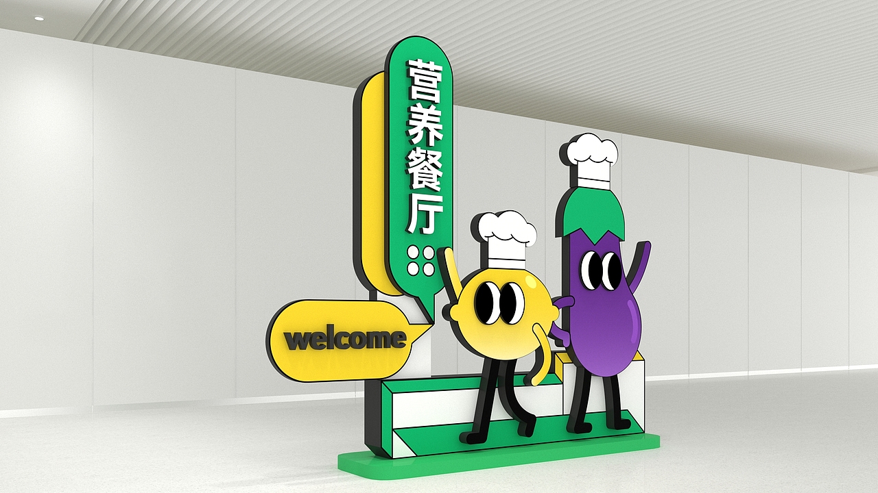校园文化 | 北外新华学校食堂文化（图ZMzk2MjI4ODA4） - 图案 - 站酷设计师wenseen原创素材 - 站酷ZCOOL