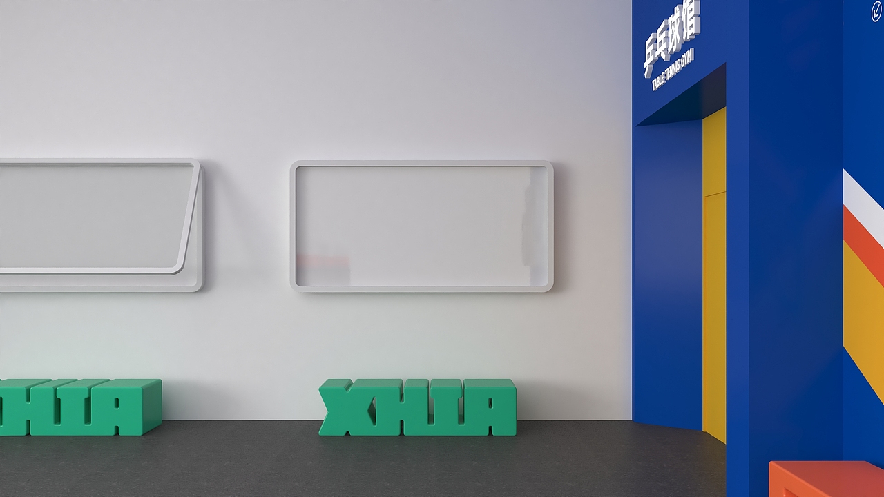 校园文化 | 体育馆风雨操场