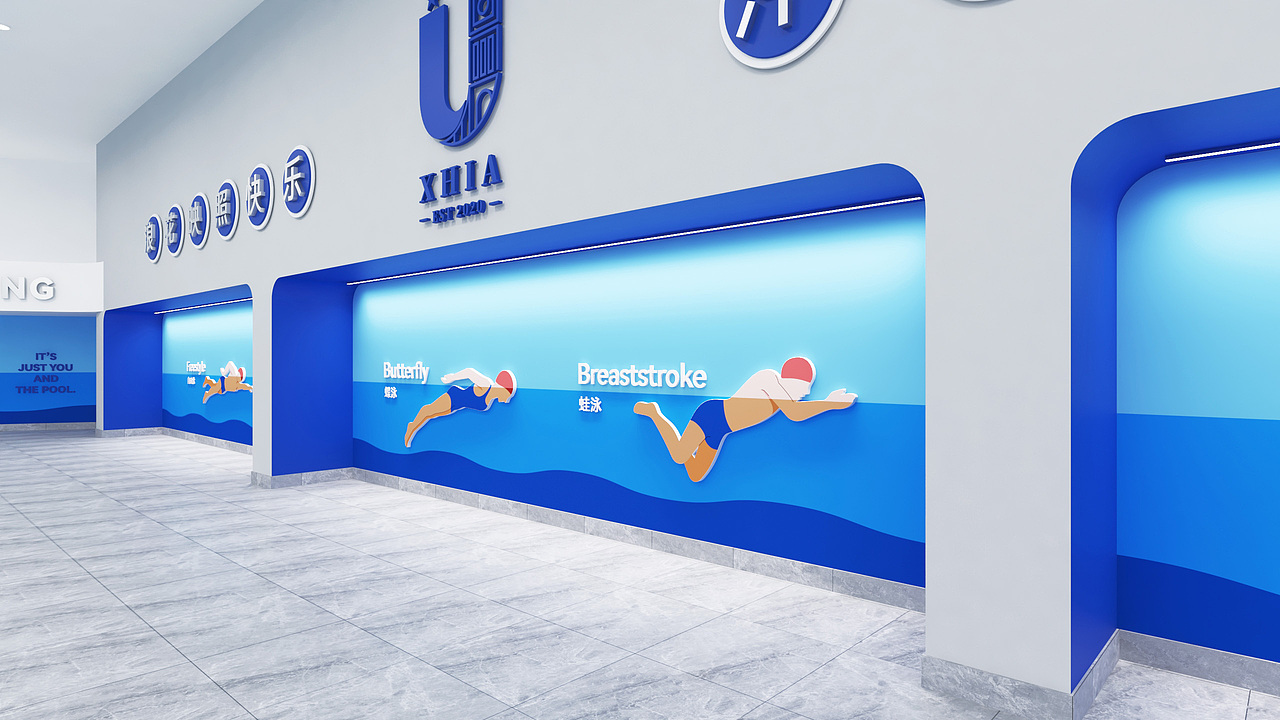 校园文化 | 体育馆风雨操场