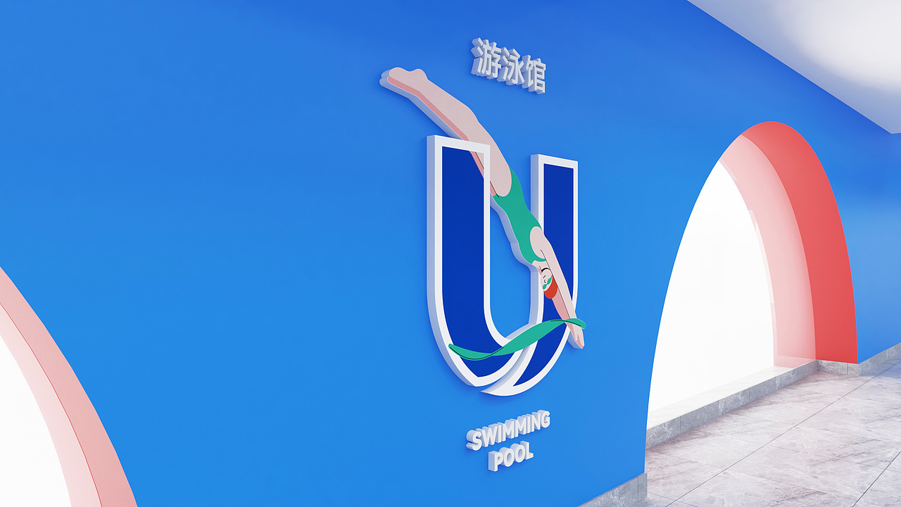 校园文化 | 体育馆风雨操场