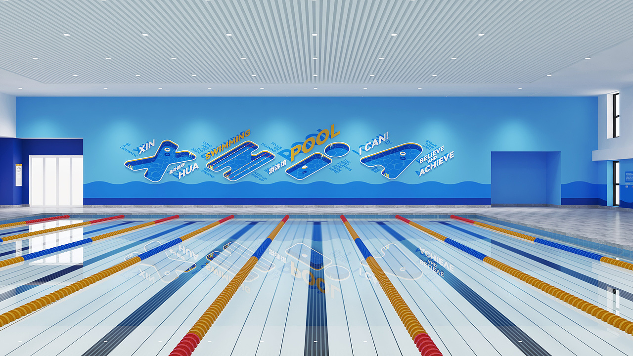 校园文化 | 体育馆风雨操场