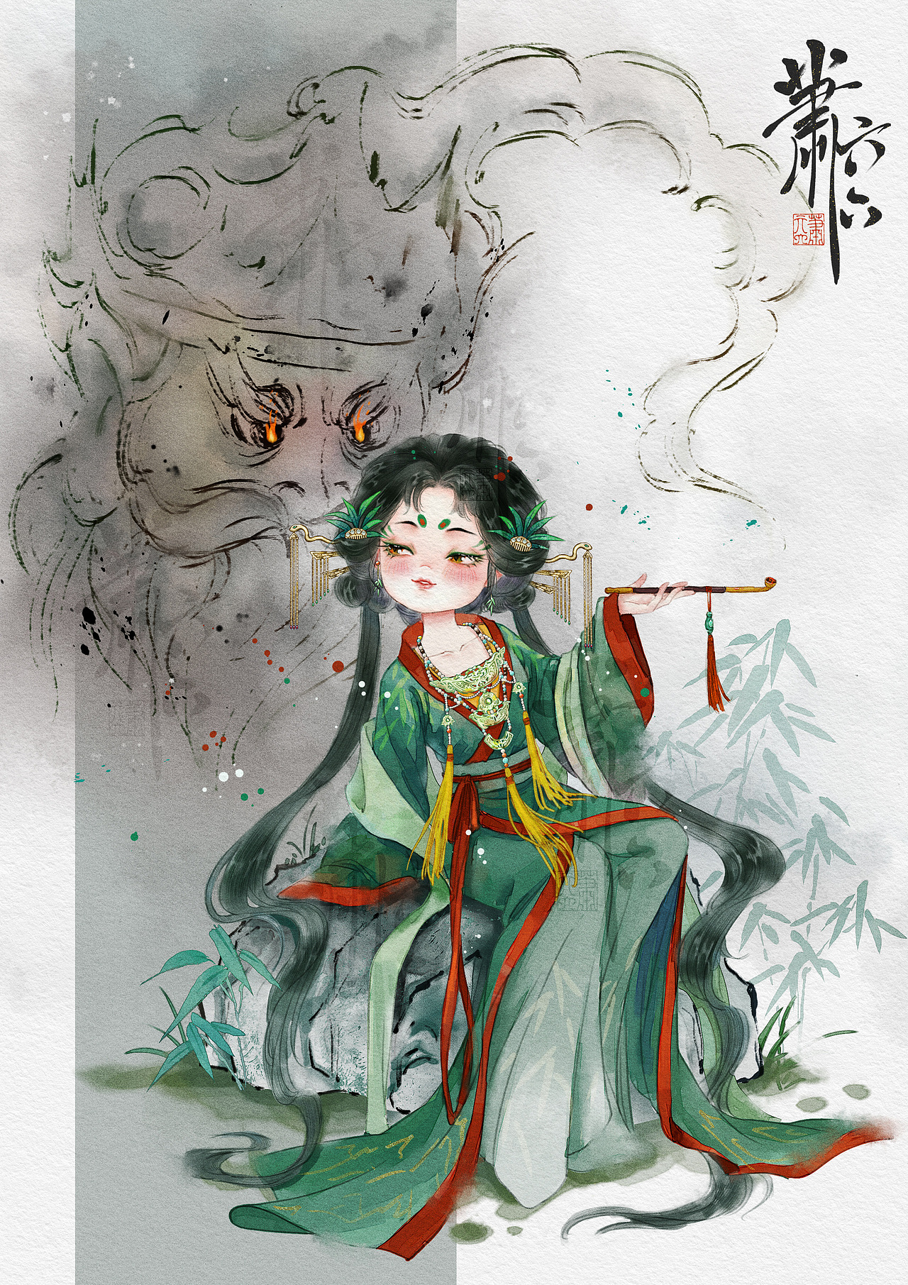 卡牌领域已授权