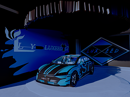 LUXEED Zhi Jie s7-LY