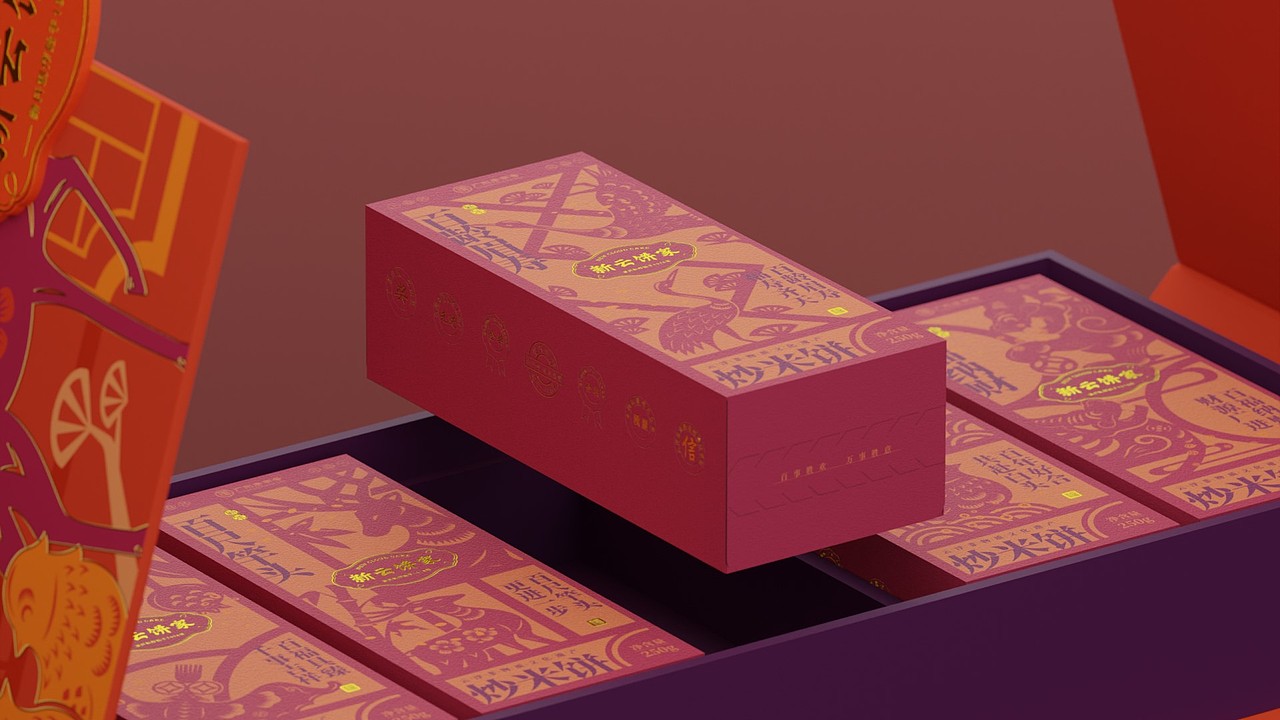 新云饼家新春礼盒包装设计|中国包装设计大赛优秀奖