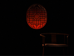 Nüwa logo Animation