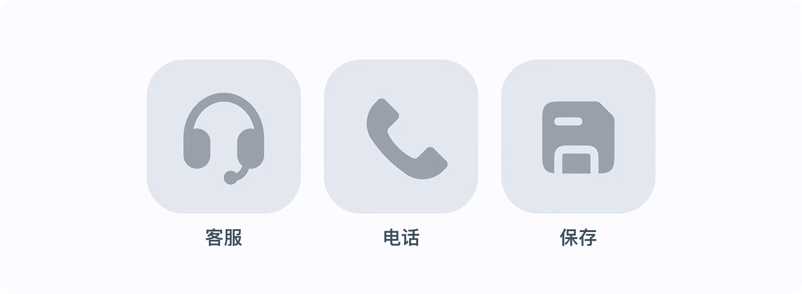 别让学习曲线劝退用户！6个原则做好体验设计（图ZMTUyMTQzNzY=） - 观点 - 站酷设计师Clip设计夹原创素材 - 站酷ZCOOL