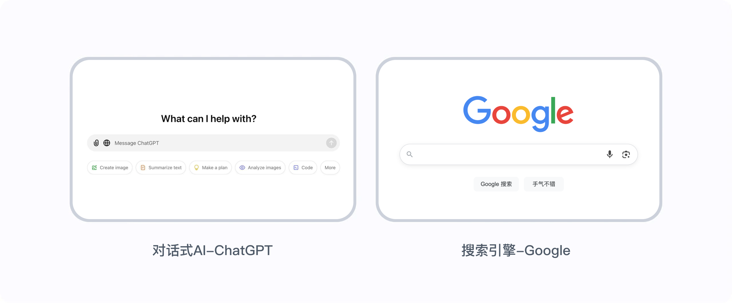 别让学习曲线劝退用户！6个原则做好体验设计（图ZMTUyMTQzOTI=） - 观点 - 站酷设计师Clip设计夹原创素材 - 站酷ZCOOL