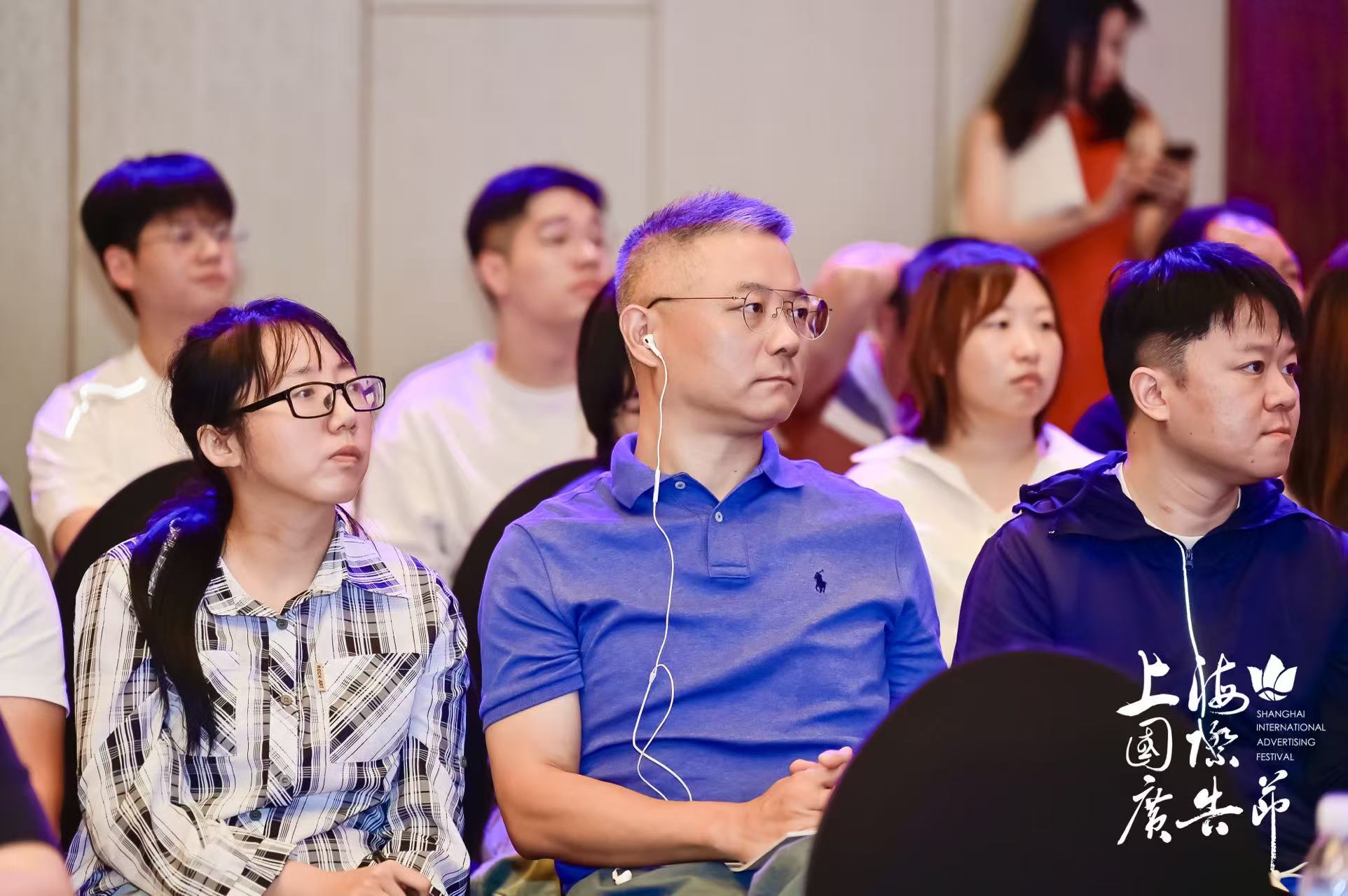 智绘新纪元：AI如何重塑广告业的未来丨上海国际广告节AI+广告论坛圆满落幕（图ZMTUyMTQ1MjA=） - 资讯 - 站酷设计师SHAIAwards原创素材 - 站酷ZCOOL