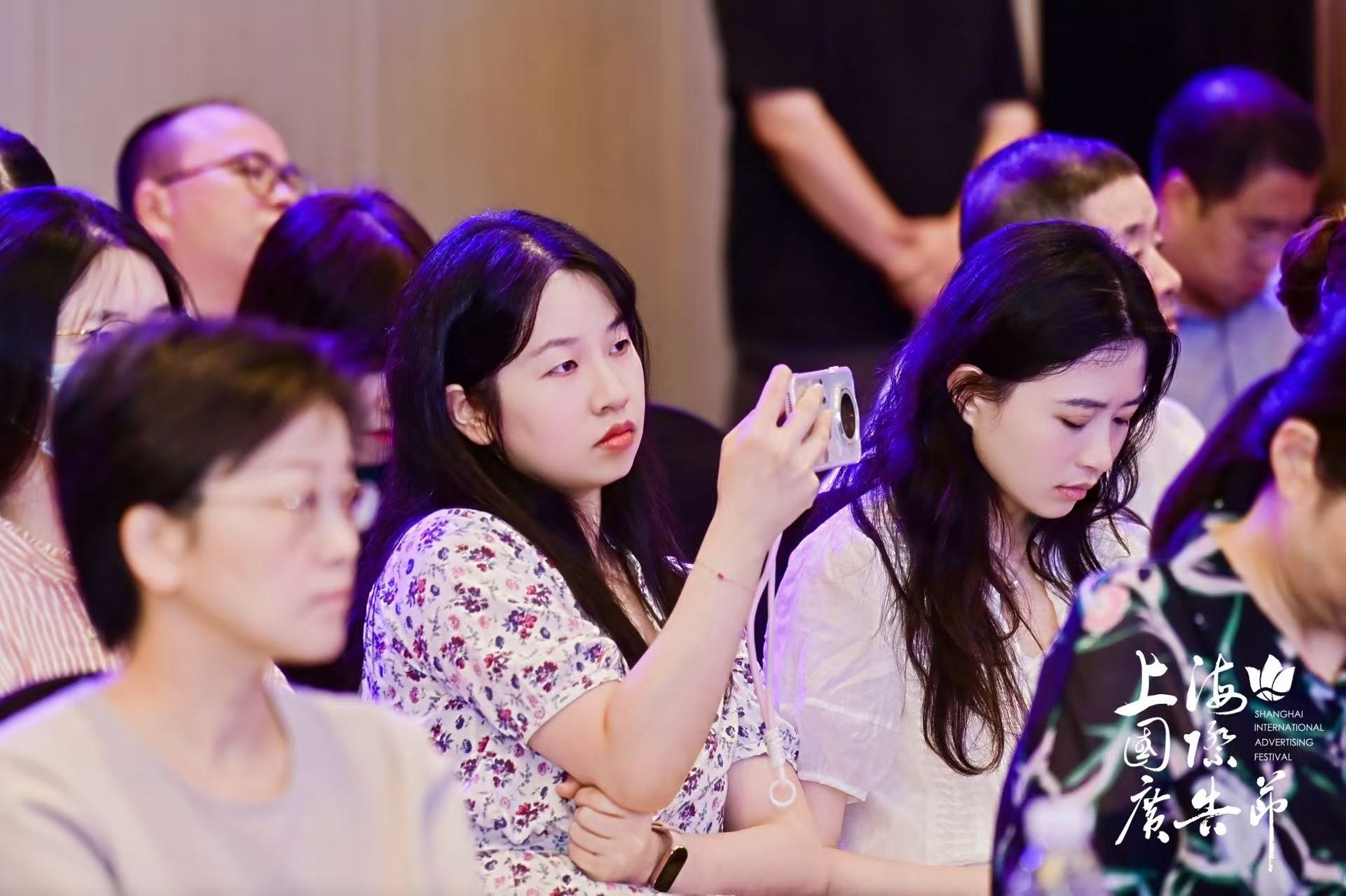 智绘新纪元：AI如何重塑广告业的未来丨上海国际广告节AI+广告论坛圆满落幕（图ZMTUyMTQ1MjQ=） - 资讯 - 站酷设计师SHAIAwards原创素材 - 站酷ZCOOL