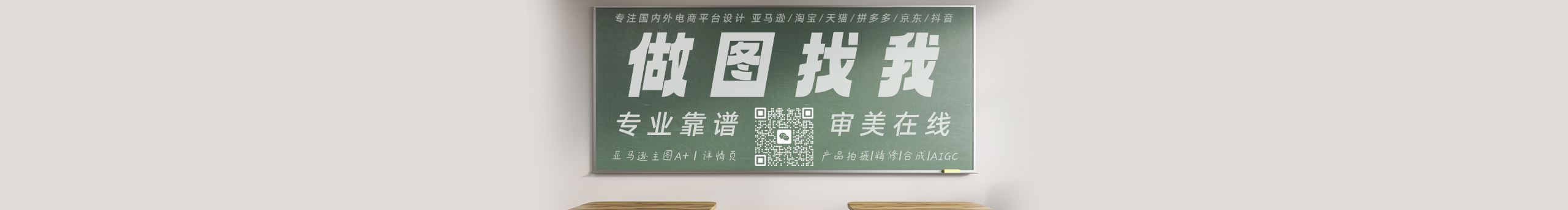 汽水團(tuán)子的個(gè)人主頁（封面預(yù)覽） - 主頁封面設(shè)置 - 站酷設(shè)計(jì)師汽水團(tuán)子原創(chuàng)素材 - 站酷ZCOOL