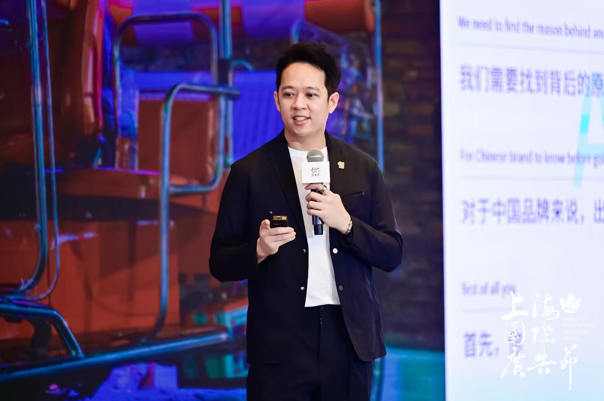 演讲《How Chinese Enterprises Can Take First Step Towards Going Global》
<br> Yell Worldwide首席执行官 Dissara UDOMDEJ