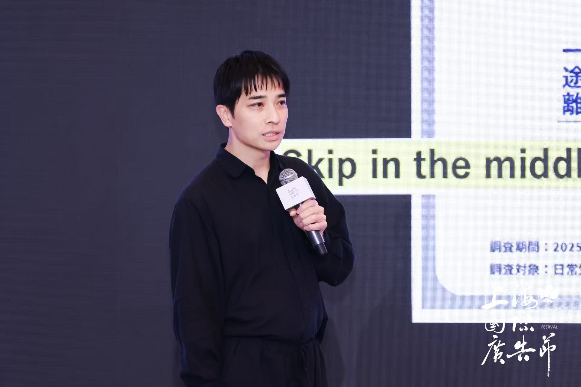  演讲《Rethink Creativity: Beyond Advertising, 
<br>Toward Transformation》<br><br> Droga5 Tokyo&Accenture Song Japan首席创意官<br><br> Masaya Asai