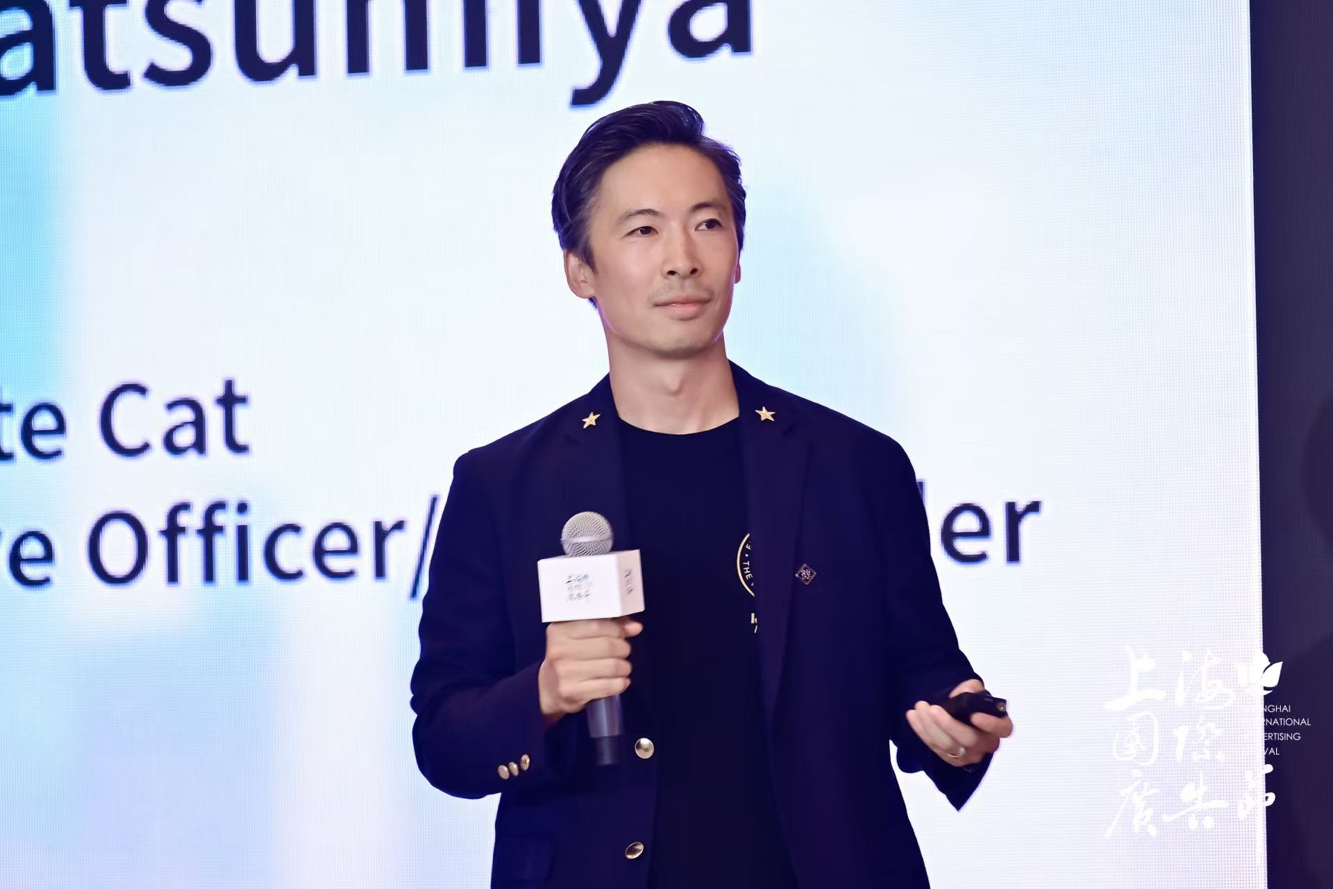 演讲《How Music Drives Asian Culture》
<br> Black Cat White Cat 首席执行官 <br><br>Seiya Matsumiya