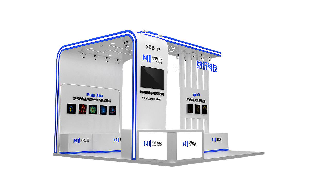 展台创意设计6×6m（图ZMzk2MjMzOTg4） - 建筑/空间 - 站酷设计师布拉格画画原创素材 - 站酷ZCOOL