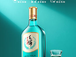 白酒摄影