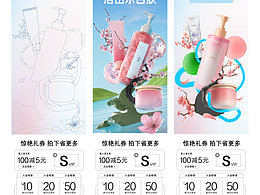 一只瓜猹X第五次作品上传《首页》