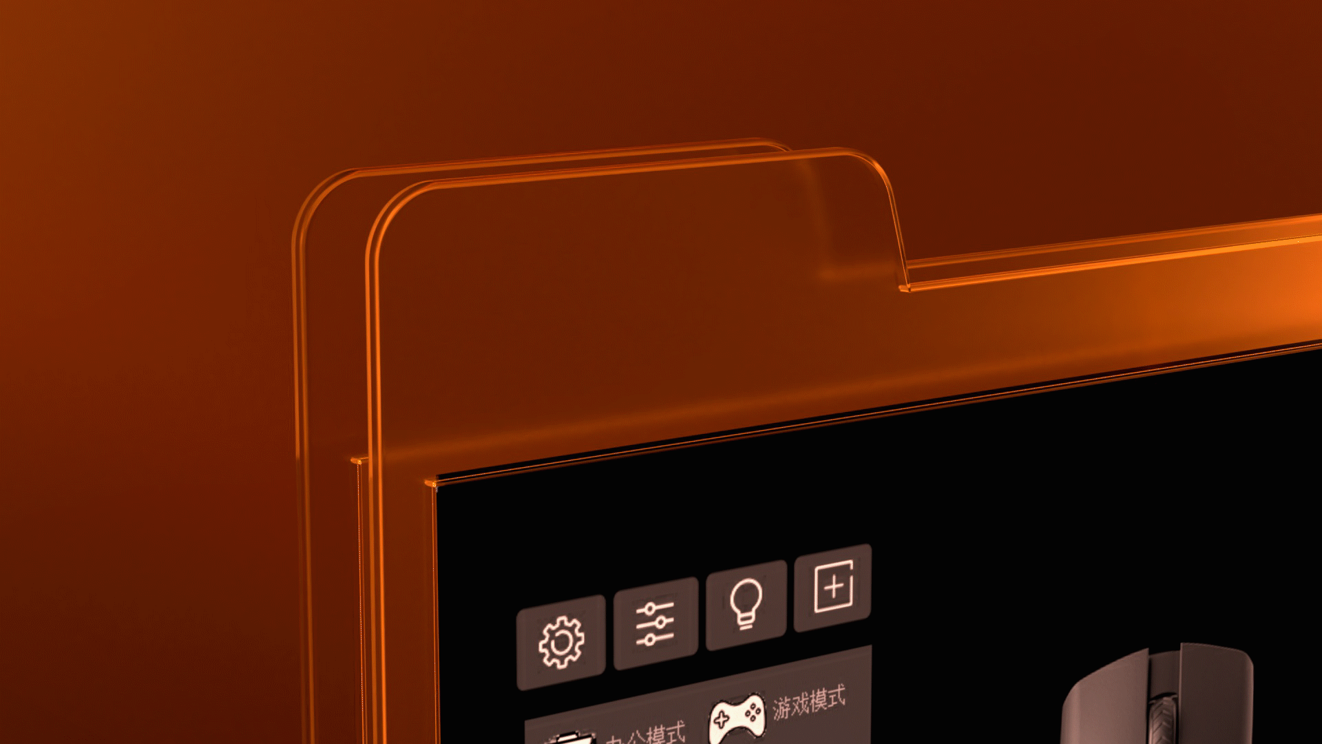 519鼠标展示功能性视频（图ZMzk2MjM4MDA4） - 动画/影视 - 站酷设计师LOOK_SUNSET原创素材 - 站酷ZCOOL